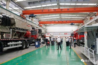 看见不一样的烟台——聚焦烟台新旧动能转换示范工程钻采工程技术服务